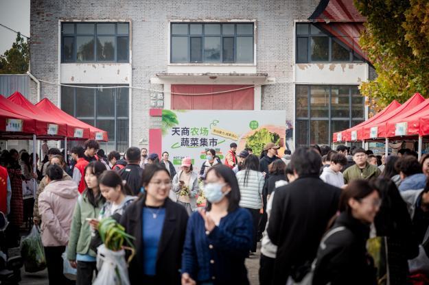 中国教育在线强国号报道我校