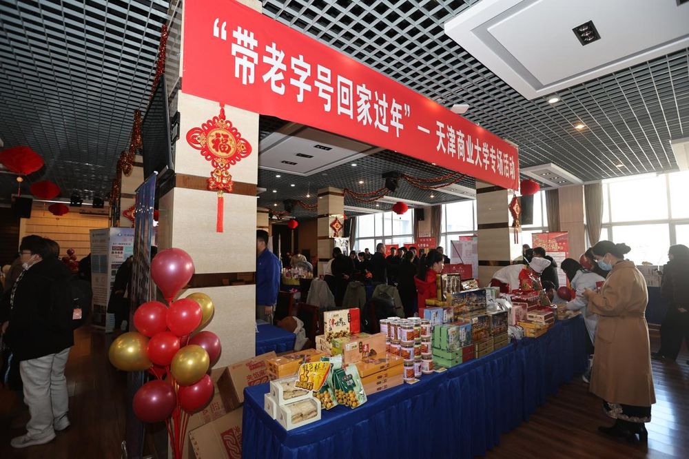 央广网客户端报道