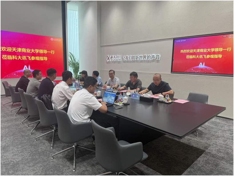 副校长余江赴合肥调研并走访校友企业