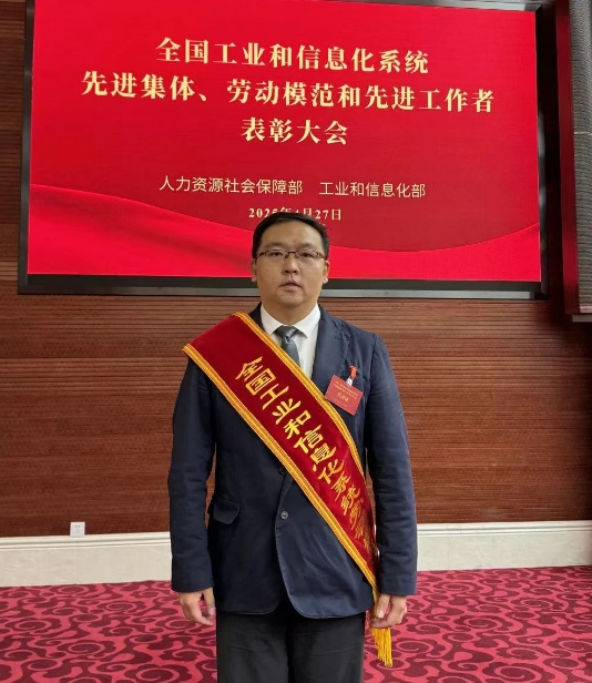 【优秀校友】我校校友赵亮喜获