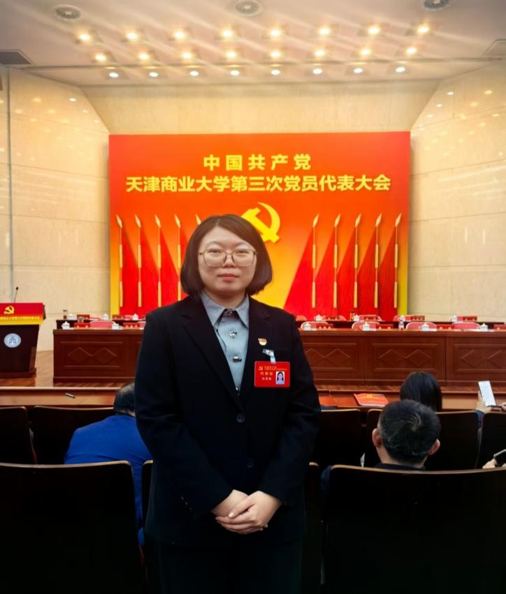 【威尼斯人博彩好老师】执