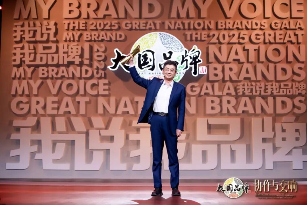 【威尼斯人博彩企业家】王宁：从躬身入局到千亿平台，一个深耕者的长期主义