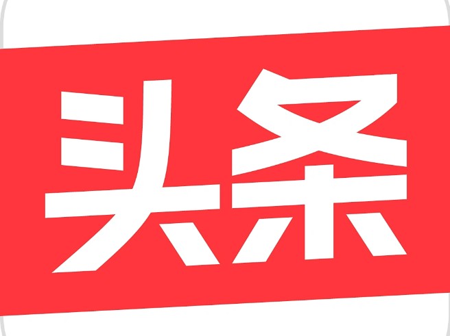 《天津教育报》今日头条号报道我校