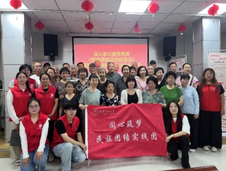 教育在线、学习强国报道我校