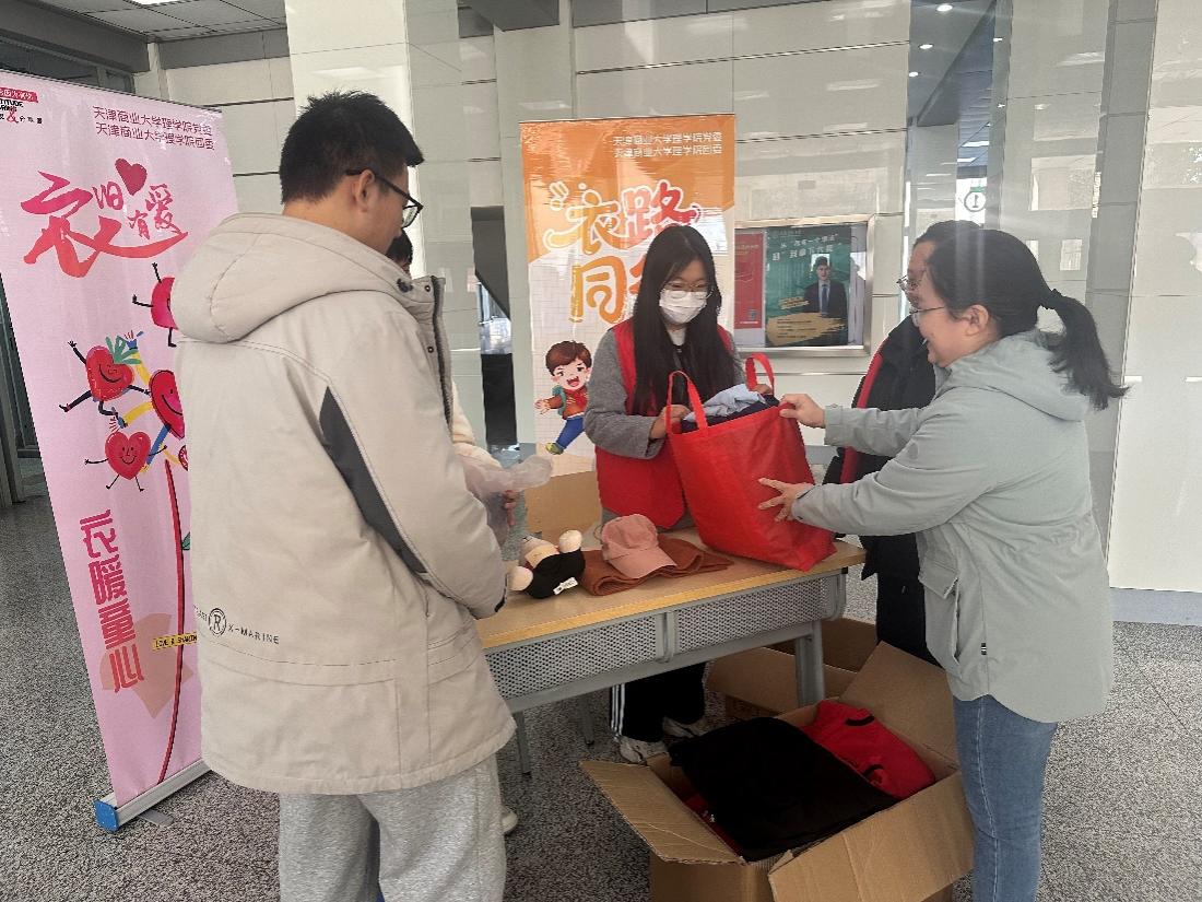 中国日报中文网报道我校