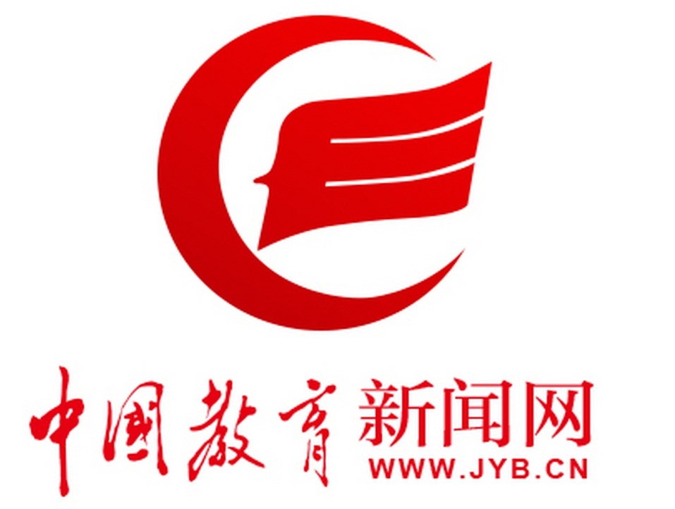 中国教育新闻网报道我校联合天津市科普思政研究会开展