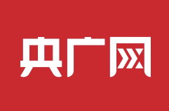 央广网客户端报道我校肉苁蓉研究中心在新疆于田县揭牌