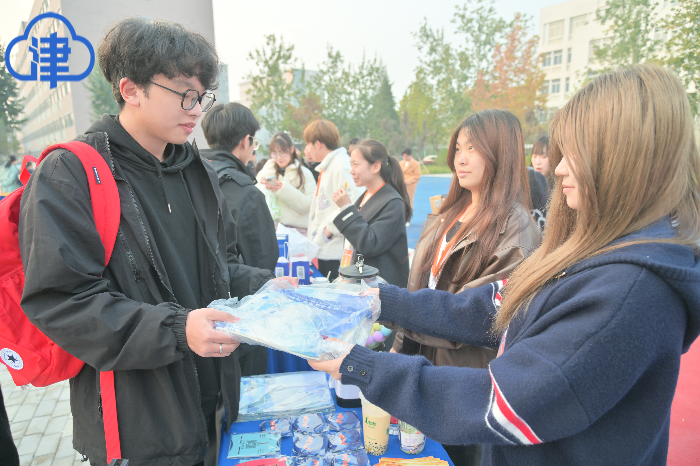 津云客户端报道学校举办