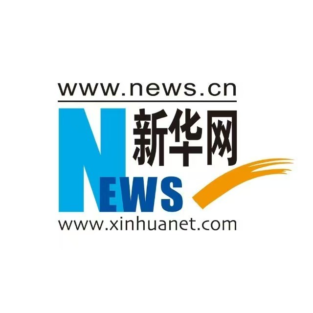 新华网报道我校老字号协同创新中为老字号品牌创新发展提供智力支持