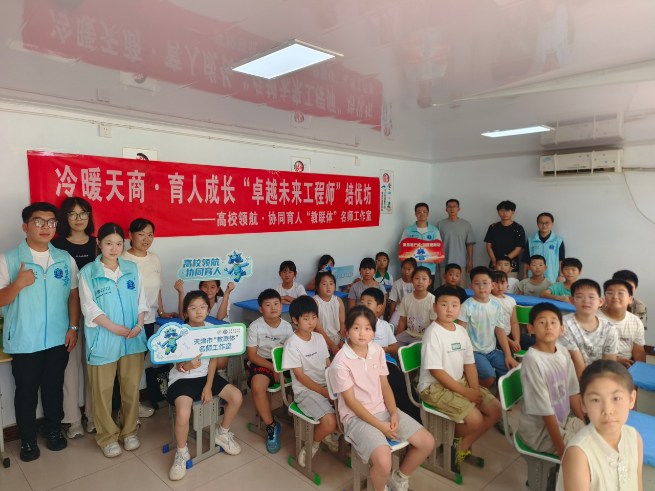 机械工程学院