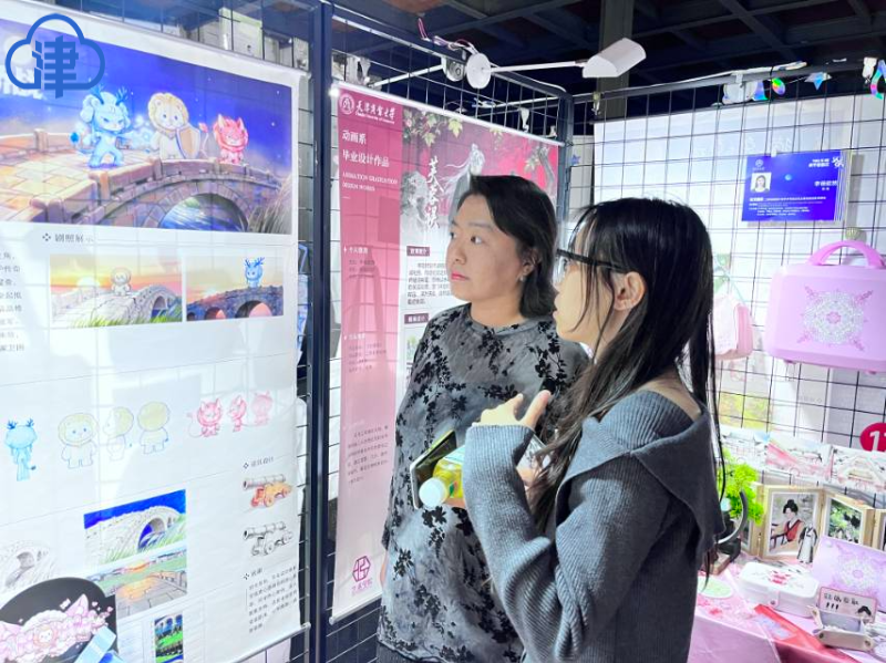 津云客户端报道我校举办