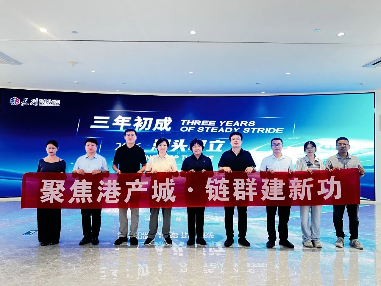 机械工程学院赴天开园开展政企校产学研对接交流活动