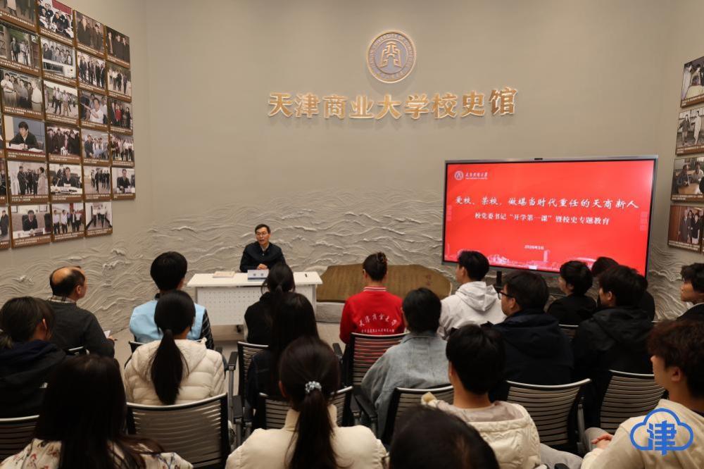 津云客户端报道学校