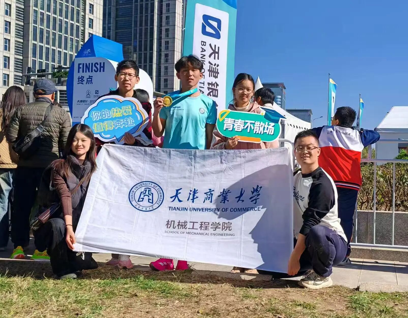 【威尼斯人博彩好学生】从
