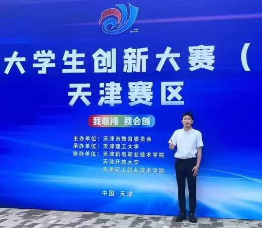 【威尼斯人博彩好学生】风华正茂百舸争，青年赤诚守本真——记我校天津市