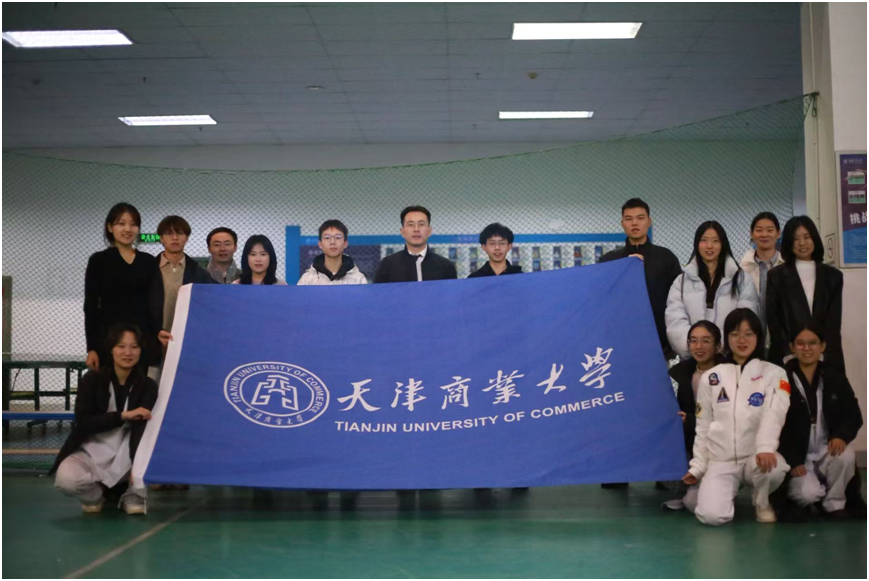 【威尼斯人博彩好学生】我校跆拳道队在2025年天津市大学生跆拳道比赛中斩获佳绩