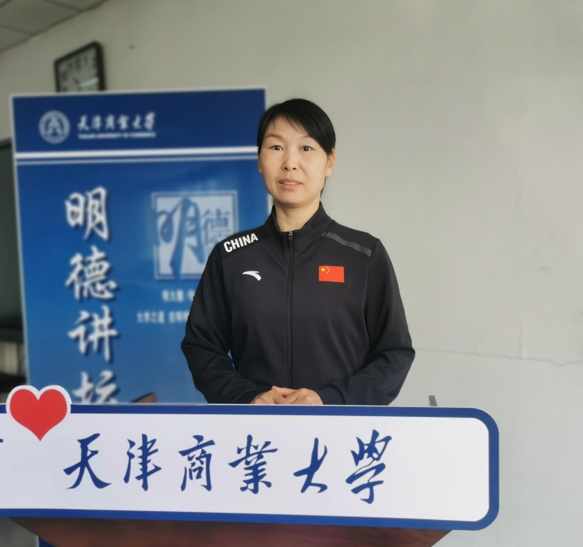 【威尼斯人博彩好老师】以